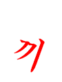 ���ǿ